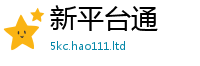 777788888888管家婆向2025年免费资料大全最新版本